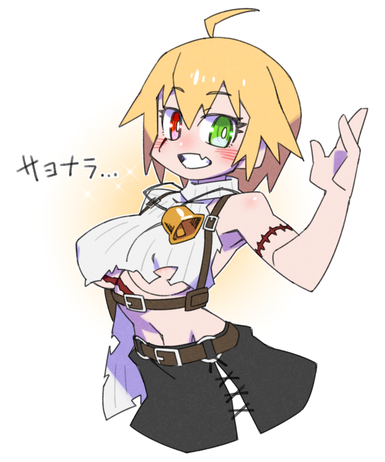 Cafe No Zombi-Ko (3rd Costume) Rule 34 Image