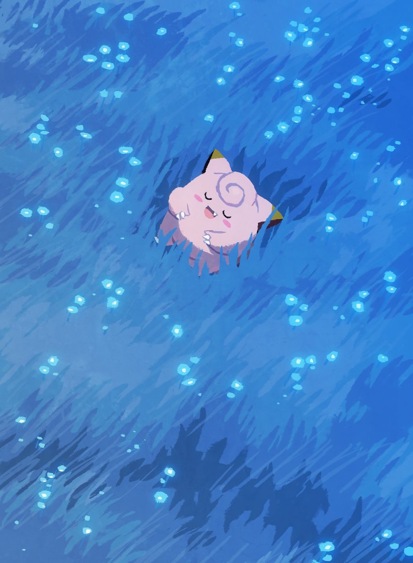 Clefairy (Nintendo) Rule 34 Image