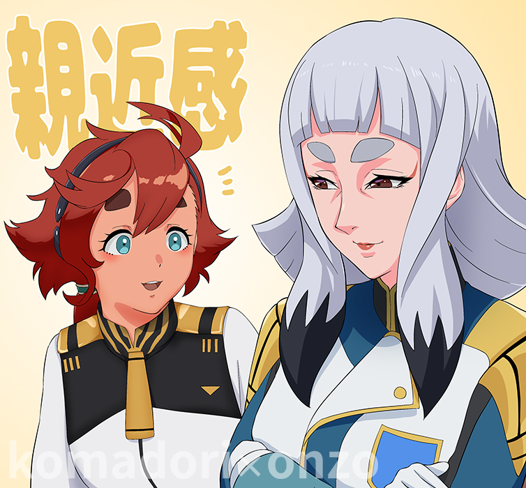 Carta Issue (Gundam) Rule 34 Image