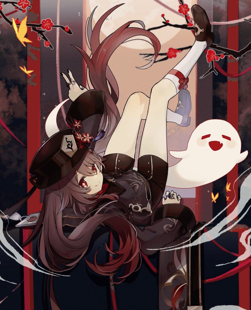 Hu Tao (Genshin Impact) Rule 34 Image