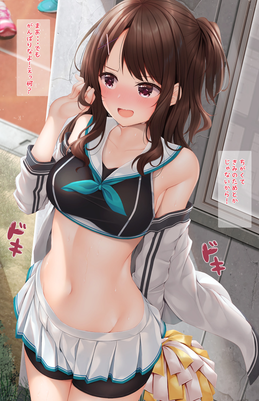 Original Rule 34 Image