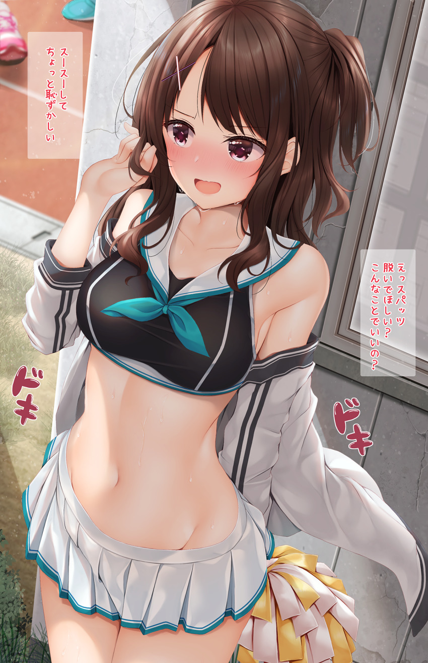 Original Rule 34 Image