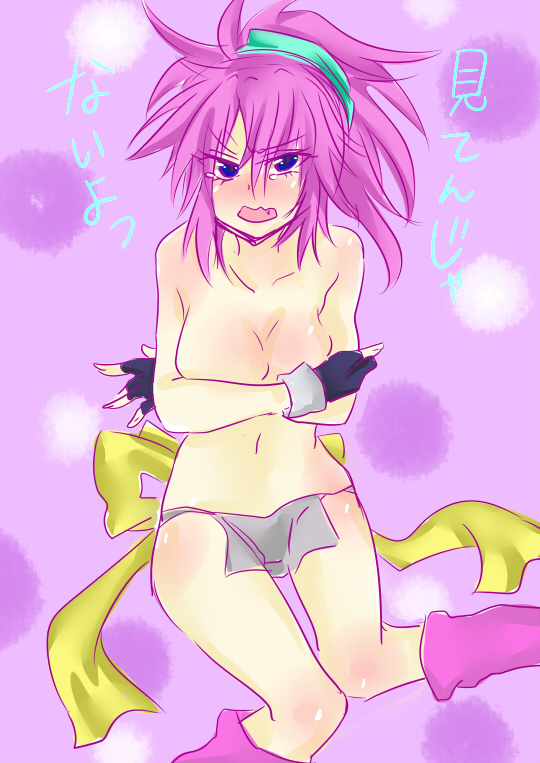Machi Komacine (Hunter X Hunter) Rule 34 Image