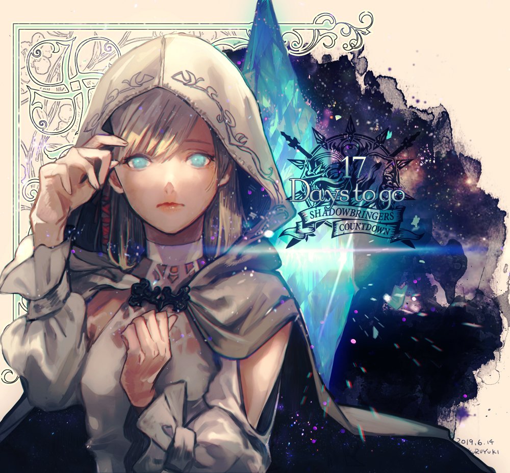 Ryne Waters (Final Fantasy) Rule 34 Image