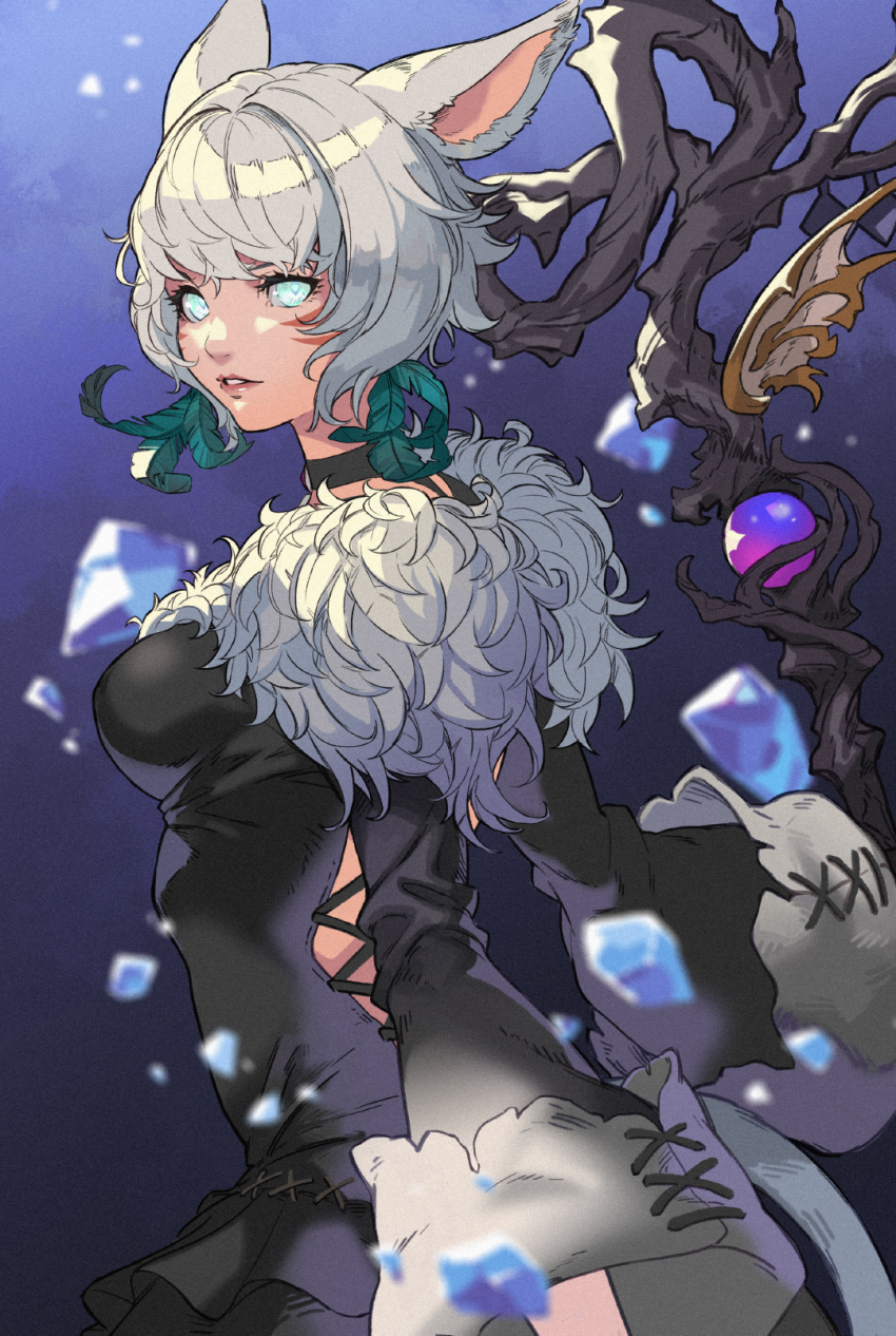 Miqo'Te (Final Fantasy) Rule 34 Image