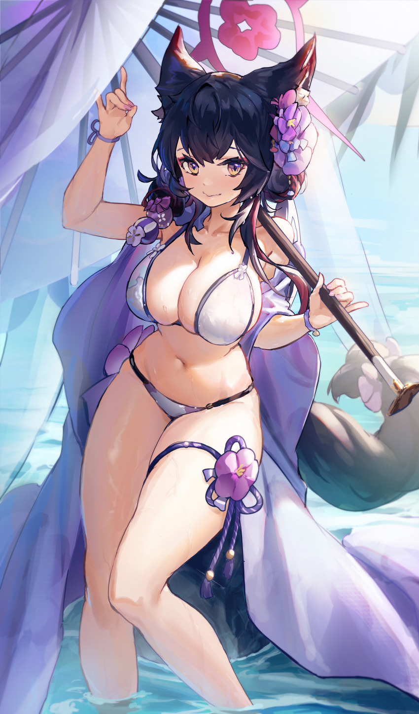 Wakamo (Blue Archive) Rule 34 Image