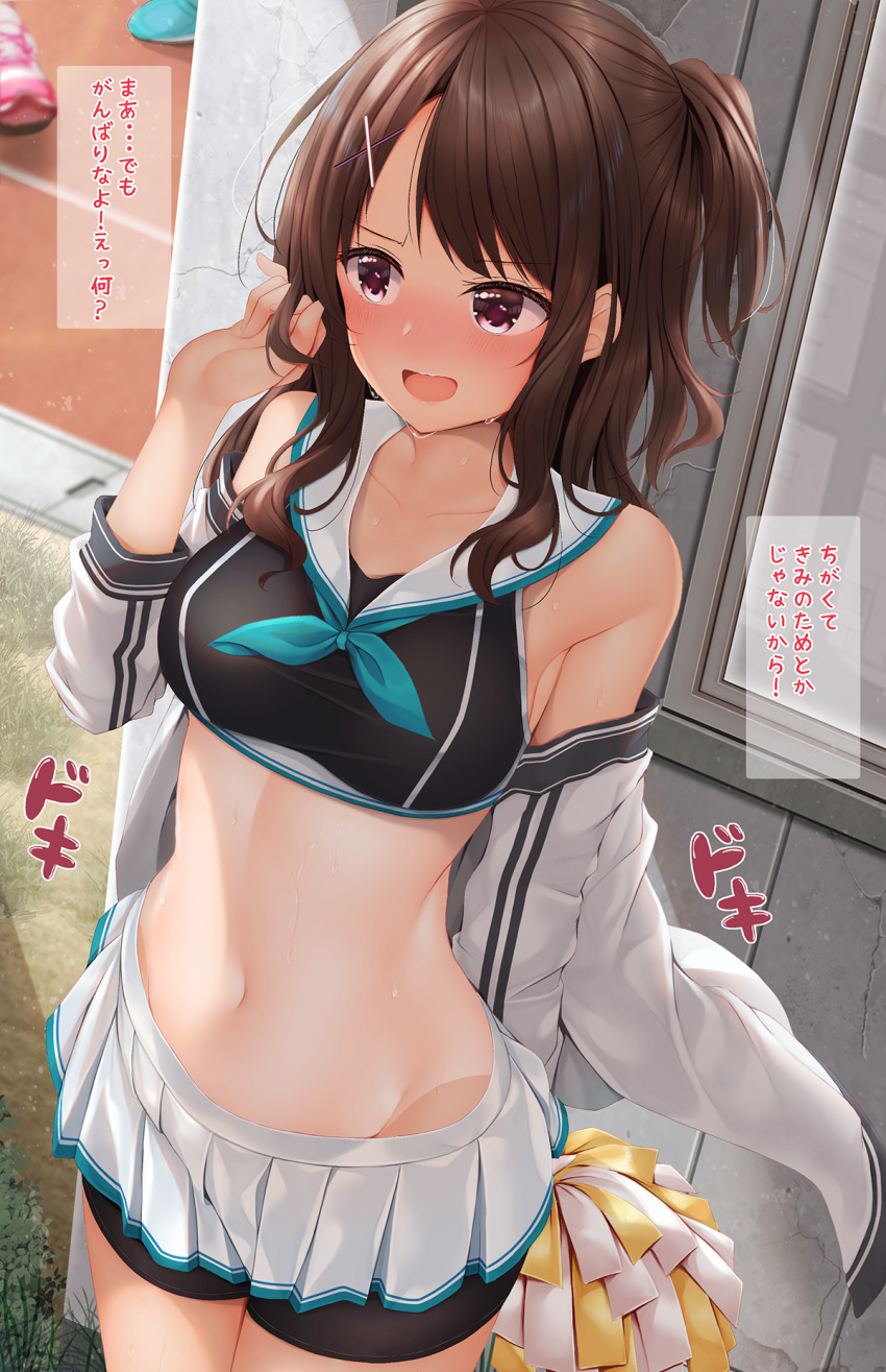 Original Rule 34 Image