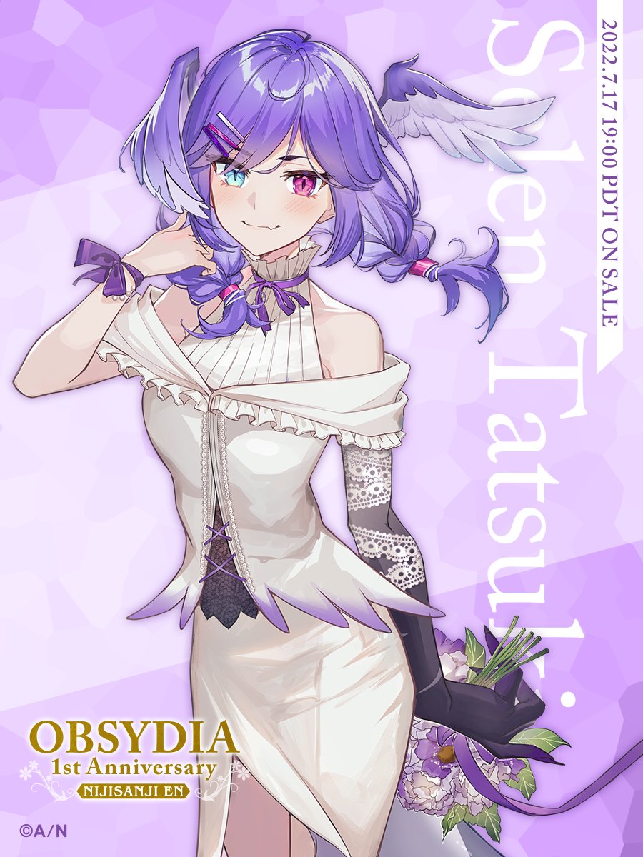 Selen Tatsuki (Nijisanji) Rule 34 Image
