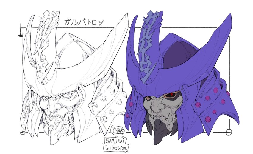 Galvatron Rule 34 Image