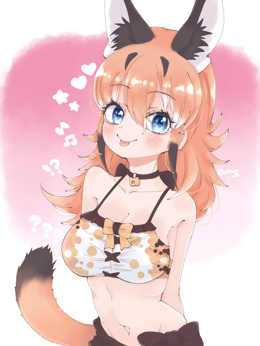 Caracal (Kemono Friends) Rule 34 Image