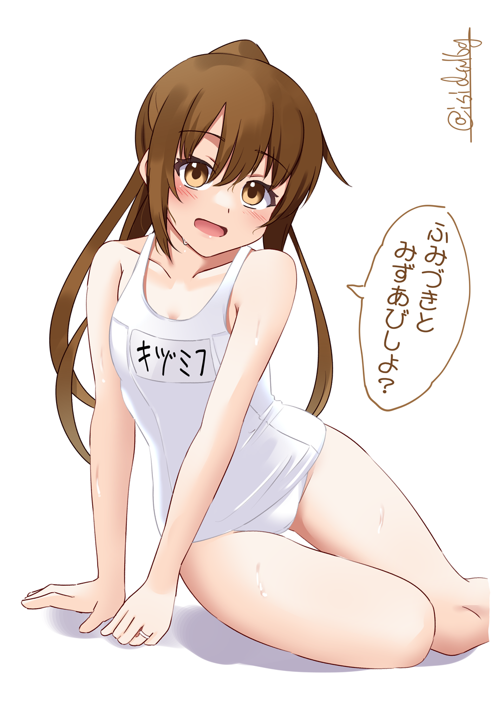 Kantai Collection Rule 34 Image