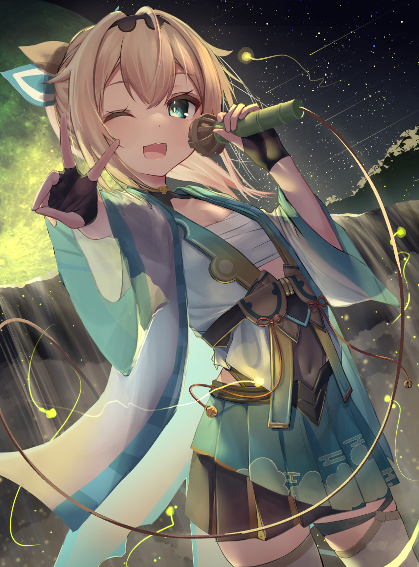Kazama Iroha (Hololive) Rule 34 Image