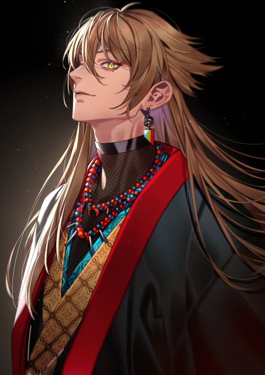 Fushimi Gaku Rule 34 Image