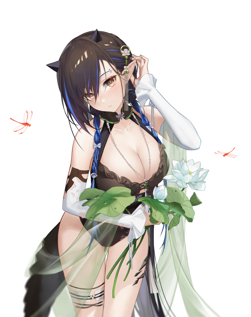 Arknights Rule 34 Image