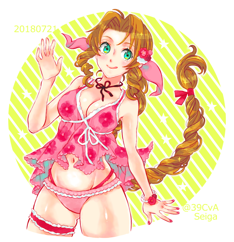 Aerith Gainsborough (Final Fantasy) Rule 34 Image