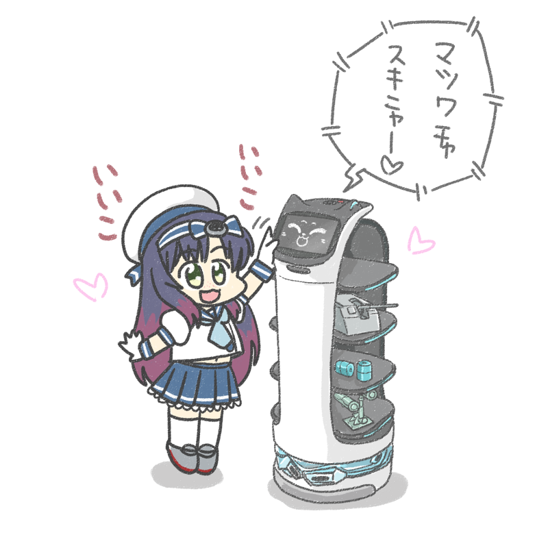 Bellabot (Kantai Collection) Rule 34 Image