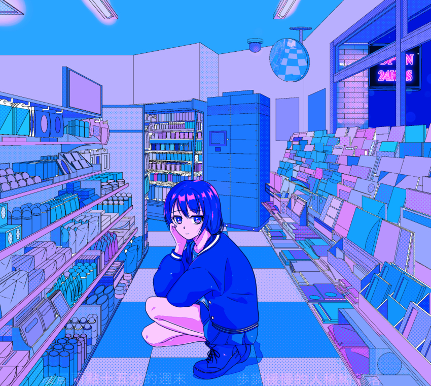 Tamura Yuri (Watashi Ga Motenai No Wa Dou Kangaetemo Omaera Ga Warui!) Rule 34 Image