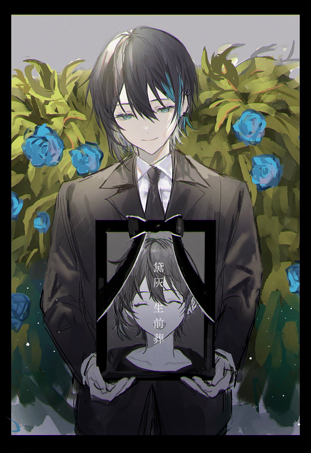 Mayuzumi Kai Rule 34 Image