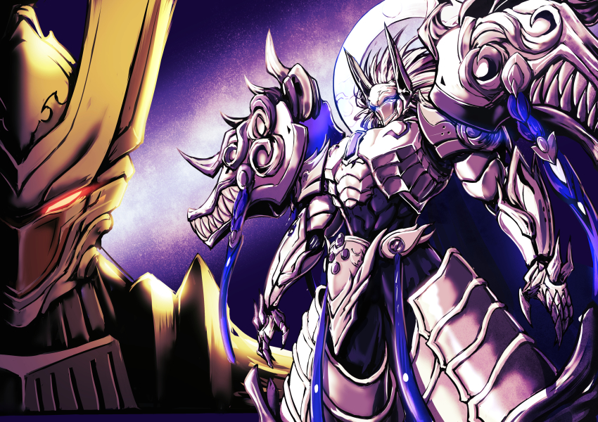 Fate/Grand Order Rule 34 Image