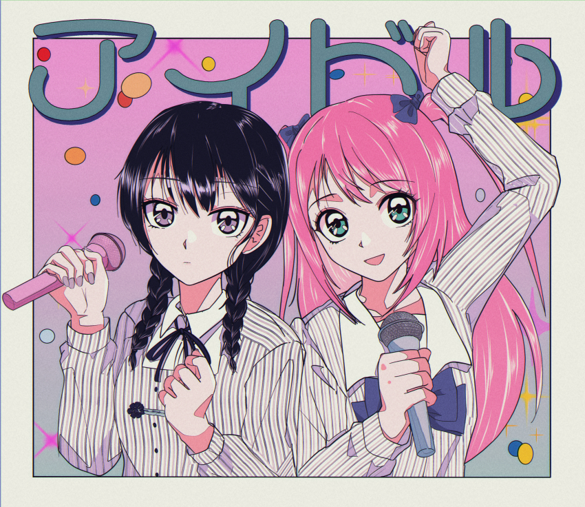 Nemoto Hina (Watashi Ga Motenai No Wa Dou Kangaetemo Omaera Ga Warui!) Rule 34 Image