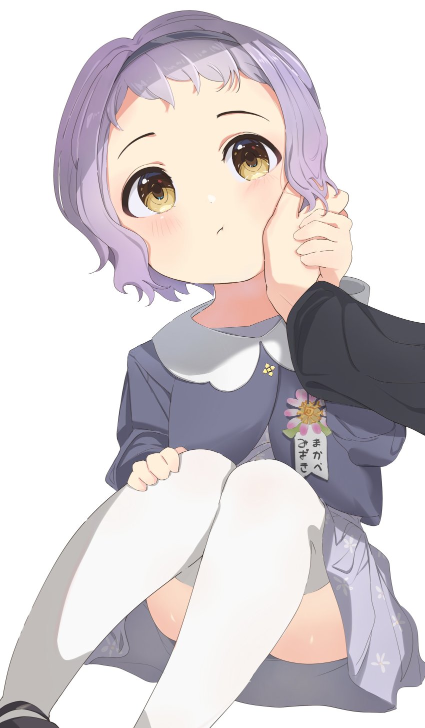 Makabe Mizuki (Idolmaster) Rule 34 Image