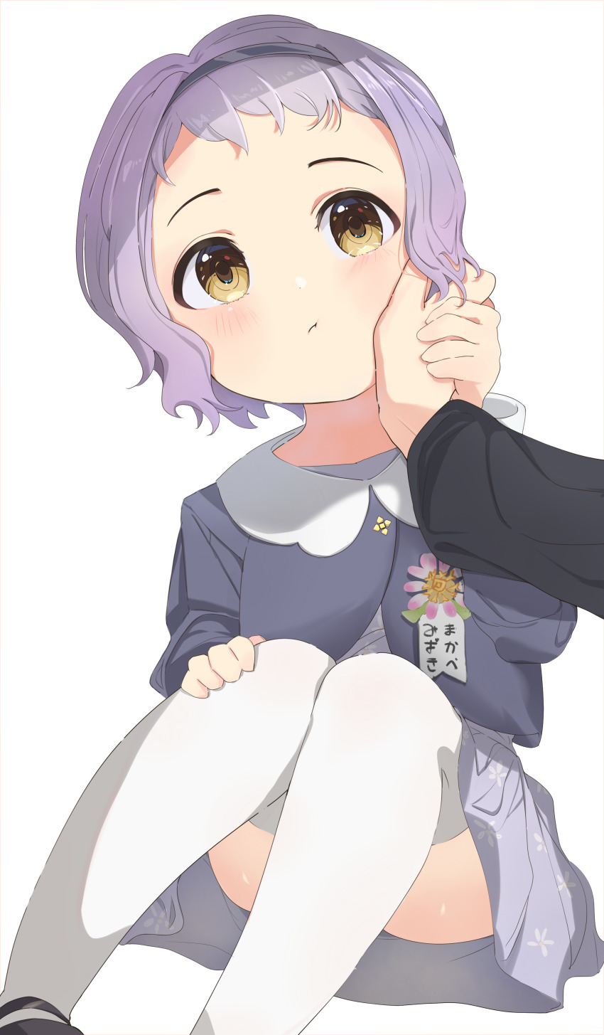 Makabe Mizuki (Idolmaster) Rule 34 Image