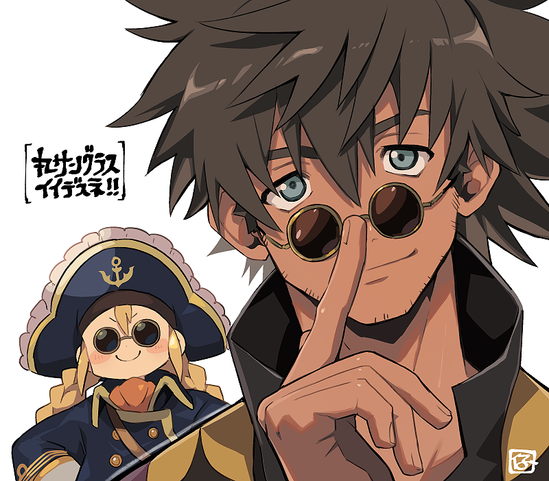 Tales Of (Series) Rule 34 Image
