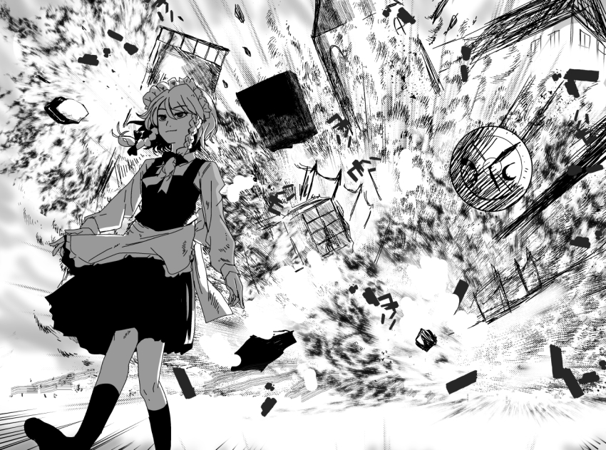 Izayoi Sakuya (Chainsaw Man) Rule 34 Image