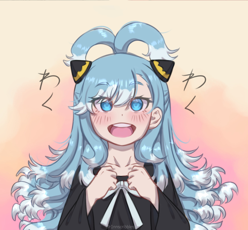 Anya (Spy X Family) Rule 34 Image