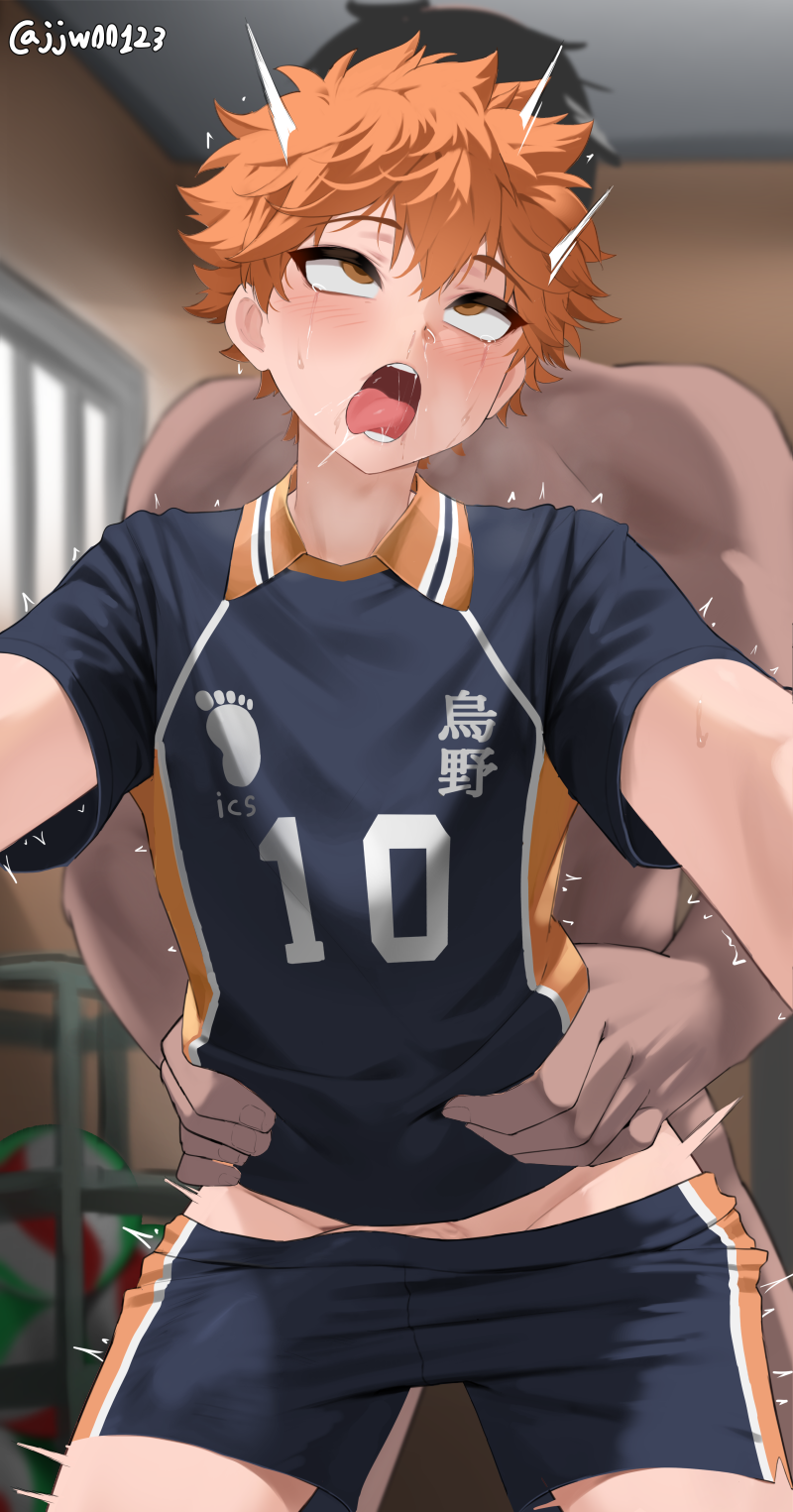 Shoyo Hinata (Haikyuu!!) Rule 34 Image