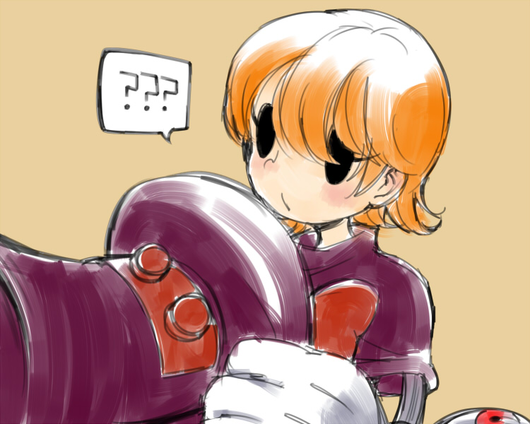 Peacock (Skullgirls) Rule 34 Image