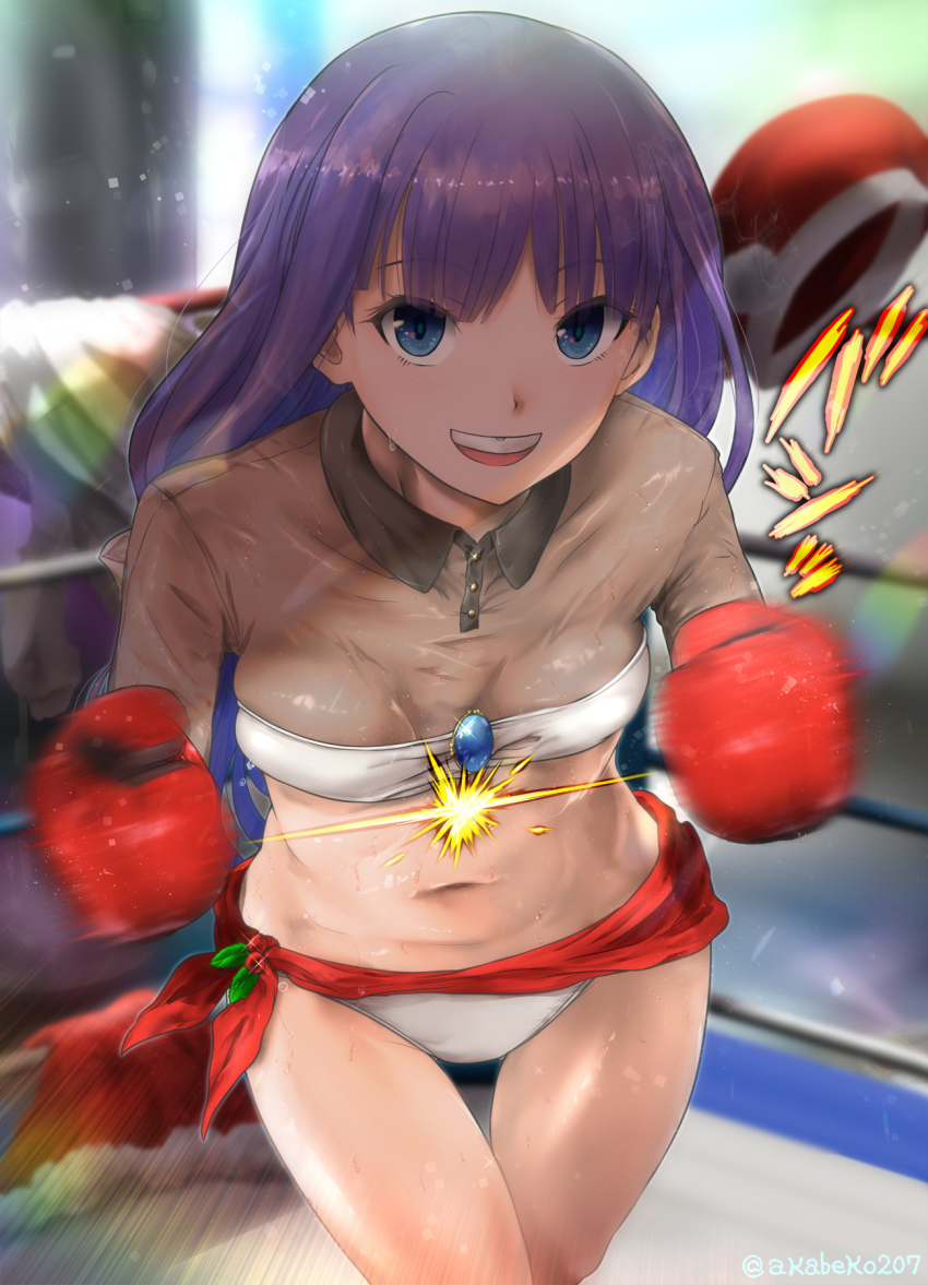Martha (Fate) Rule 34 Image