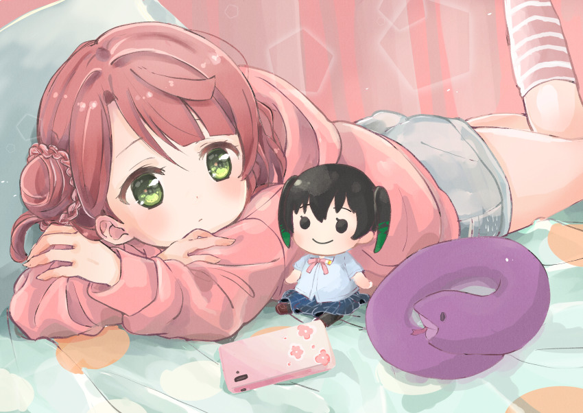 Uehara Ayumu (Love Live!) Rule 34 Image