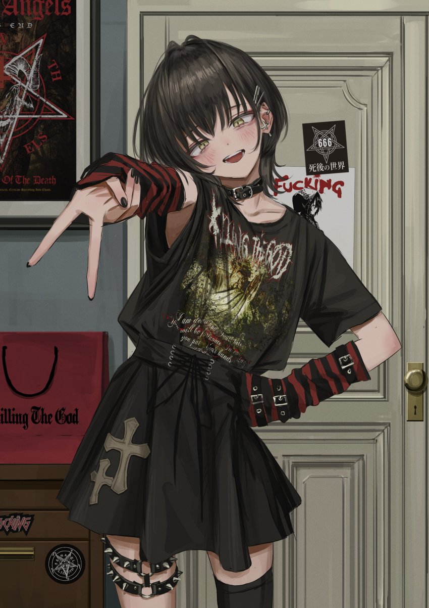 Original Rule 34 Image