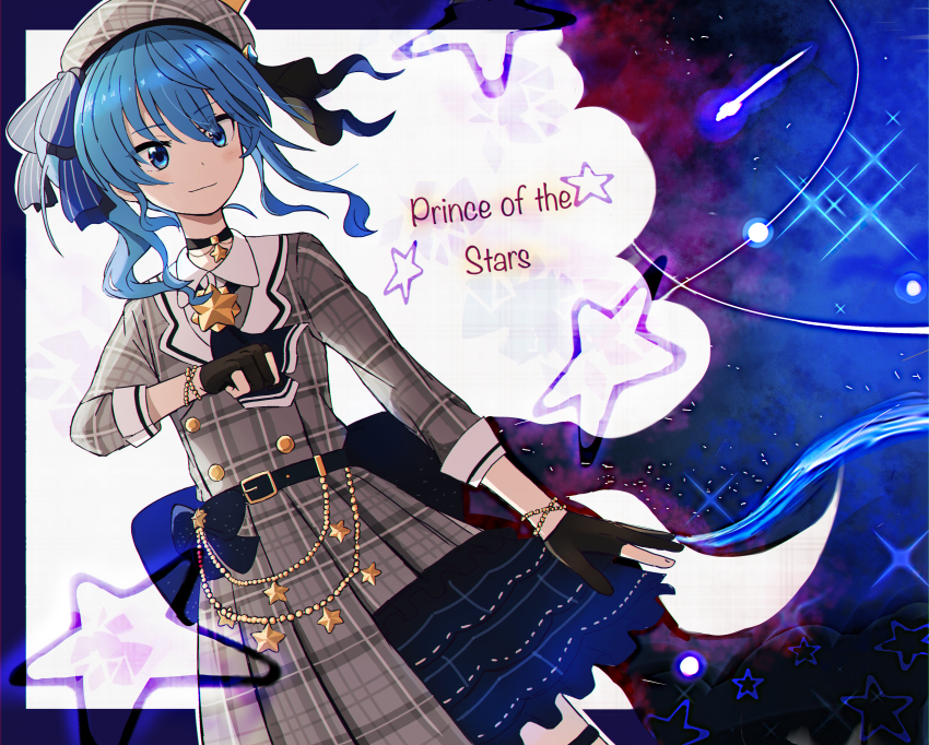 Hoshimachi Suisei (Hololive) Rule 34 Image