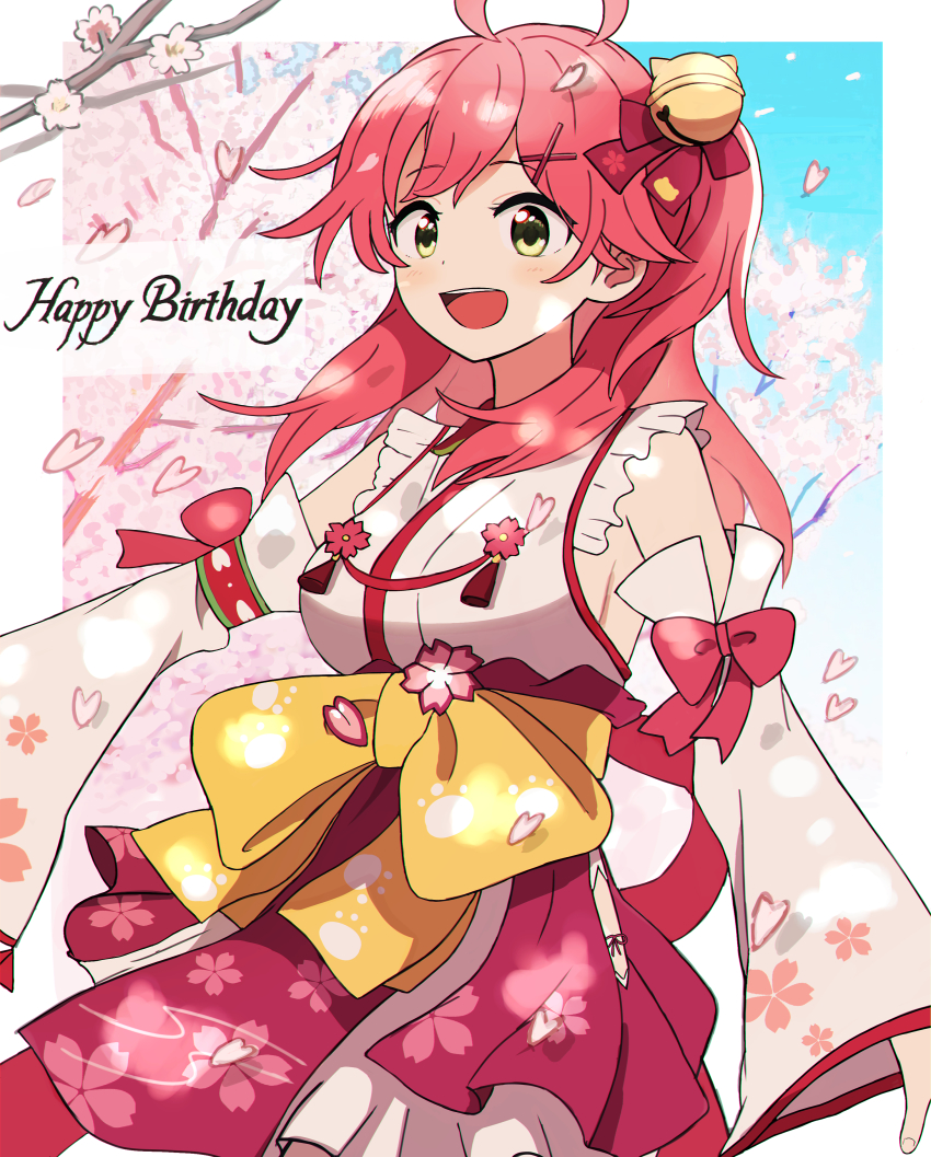 Sakura Miko (Hololive) Rule 34 Image