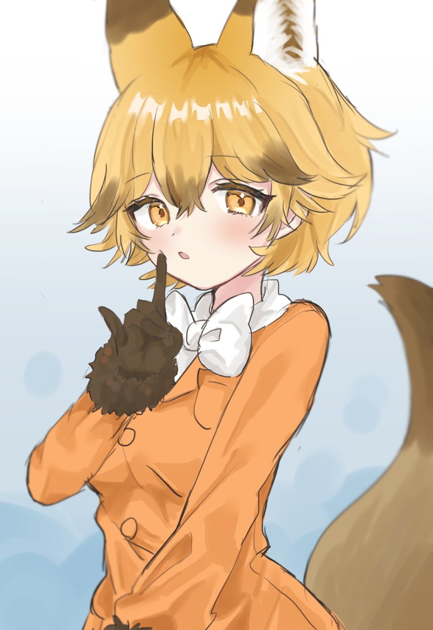 Ezo Red Fox (Kemono Friends) Rule 34 Image