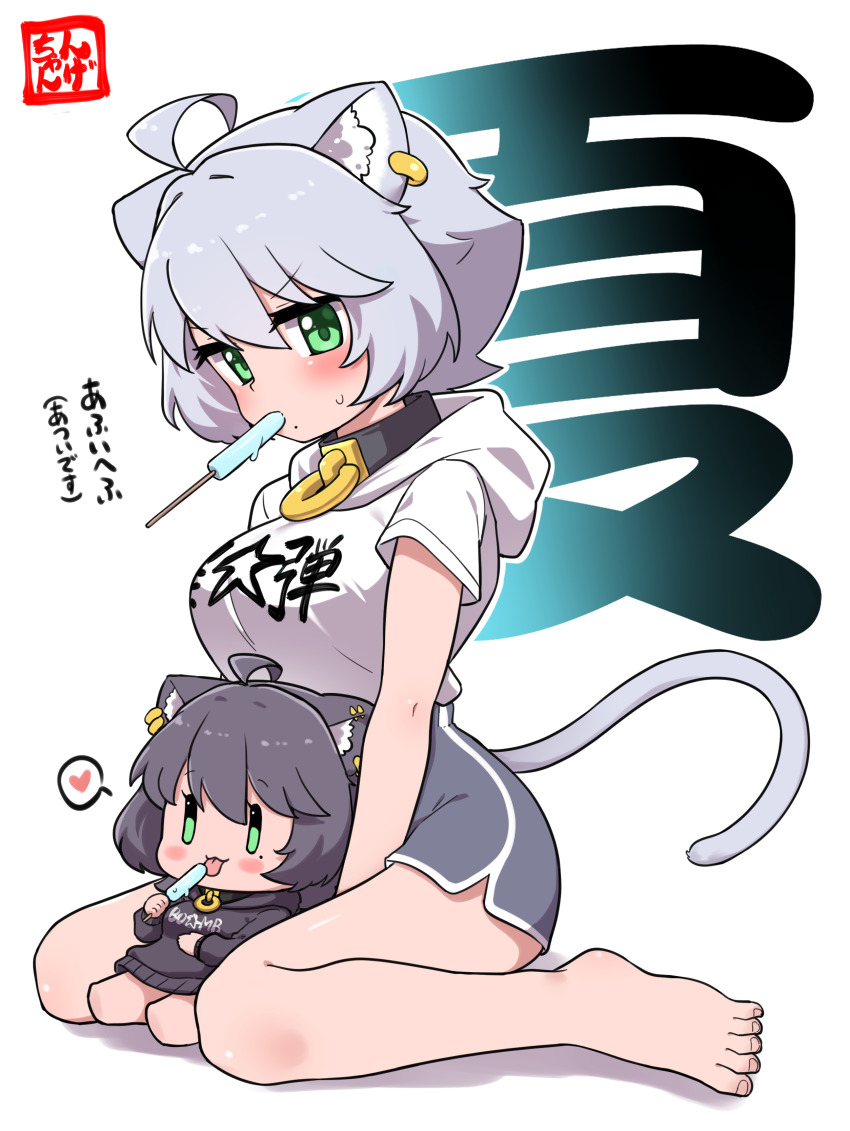Original Rule 34 Image
