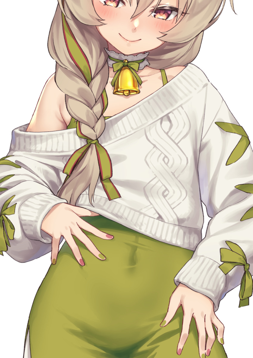 Beanstalk (Arknights) Rule 34 Image