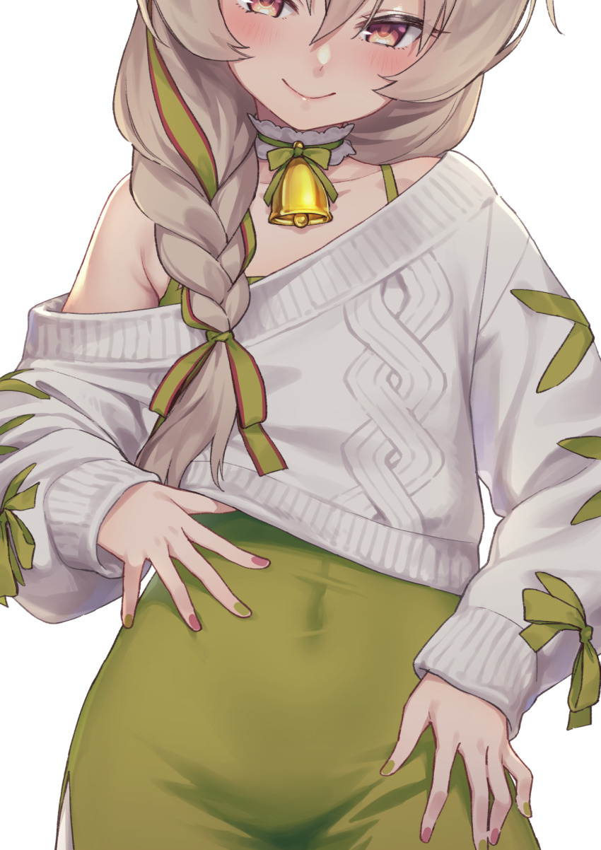 Beanstalk (Arknights) Rule 34 Image