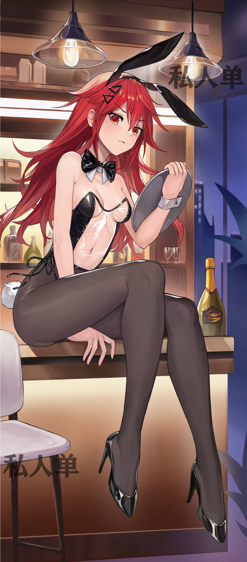 Tennouboshi Uzume (Neptune (Series)) Rule 34 Image