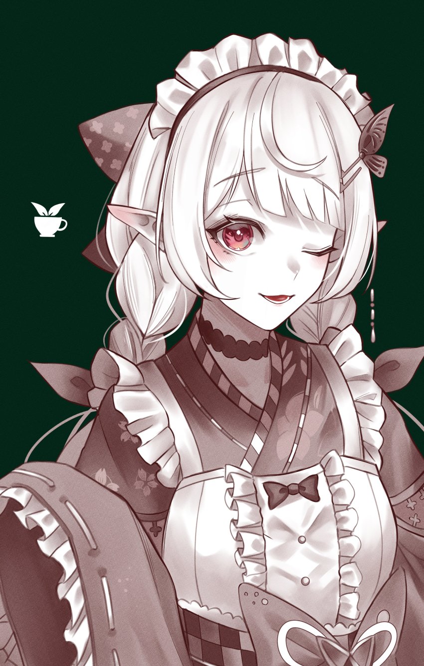 Pomu Rainpuff (Nijisanji) Rule 34 Image