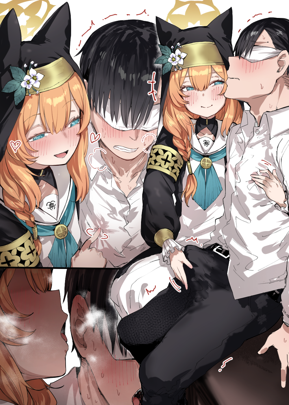 Mari (Blue Archive) Rule 34 Image