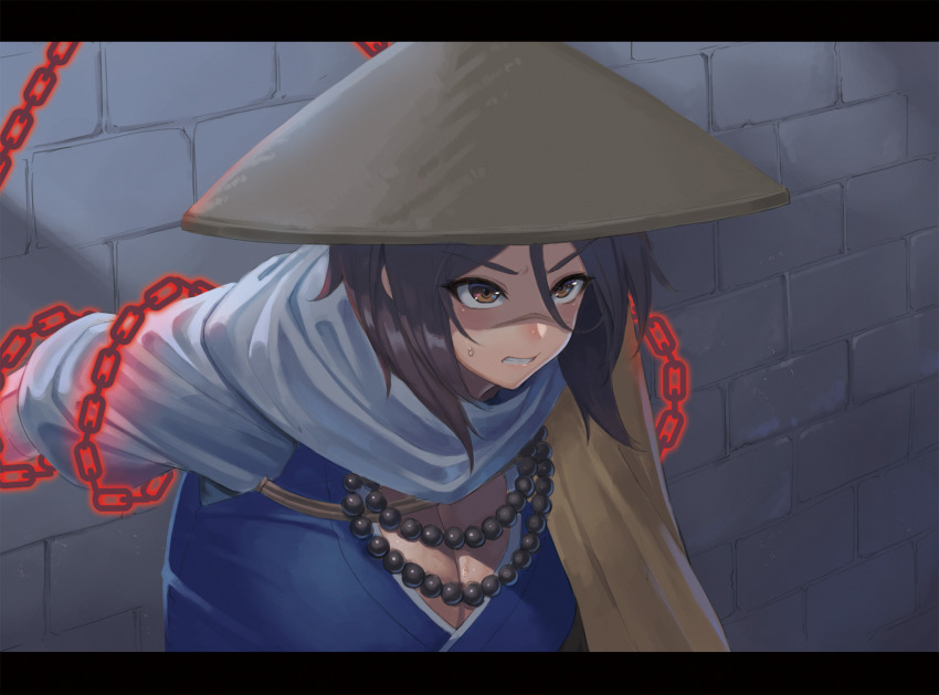 Sugitani Zenjubou (Fate) Rule 34 Image