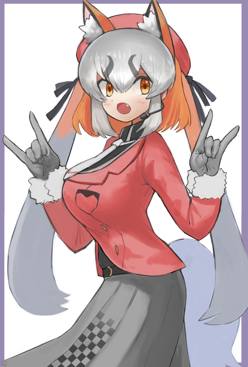 Island Fox (Kemono Friends) Rule 34 Image