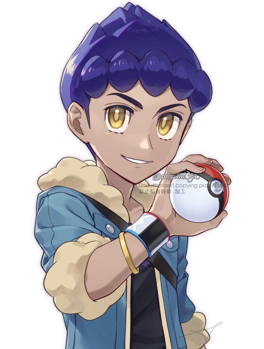 Hop (Pokemon) Rule 34 Image