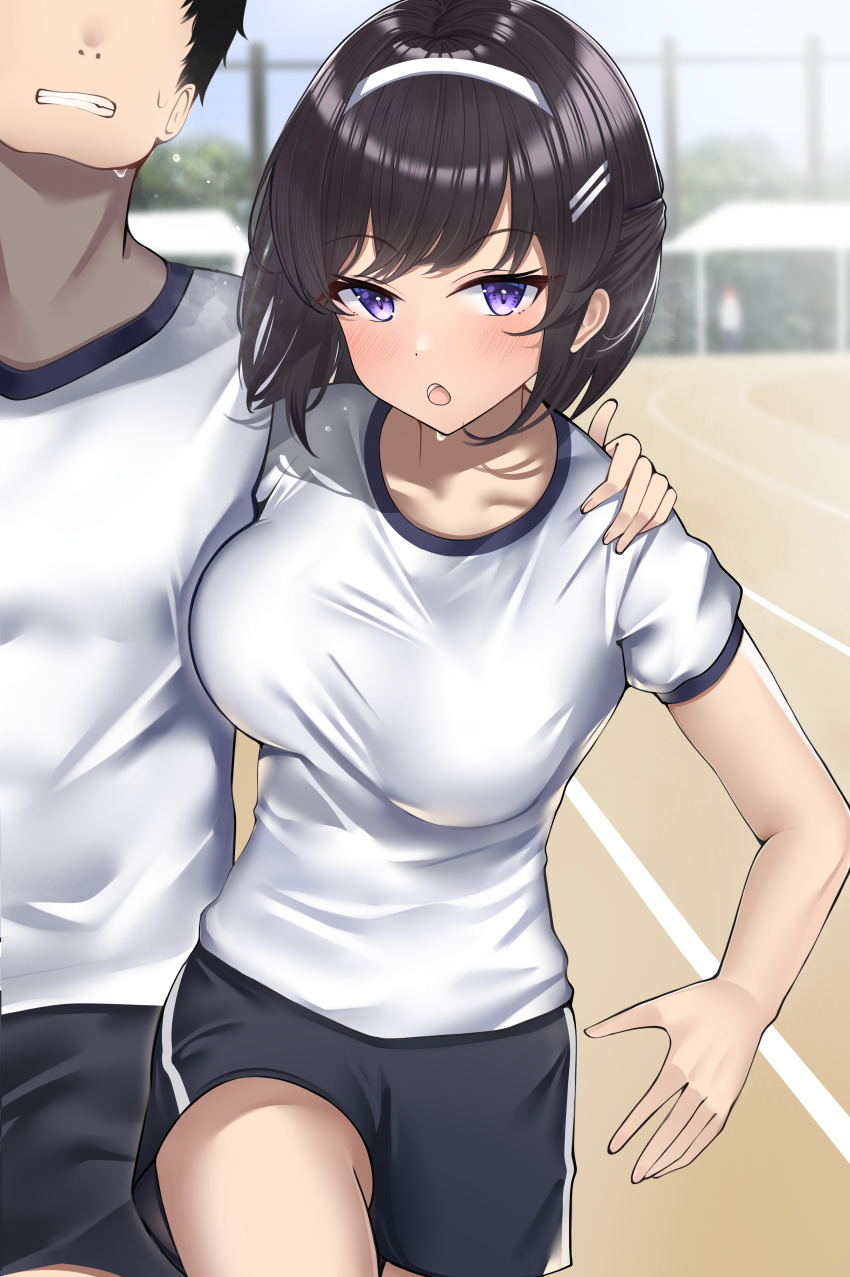 Original Rule 34 Image