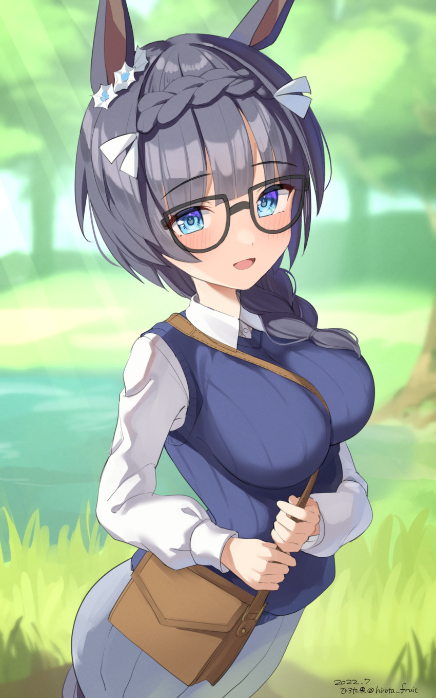 Zenno Rob Roy (Umamusume) Rule 34 Image