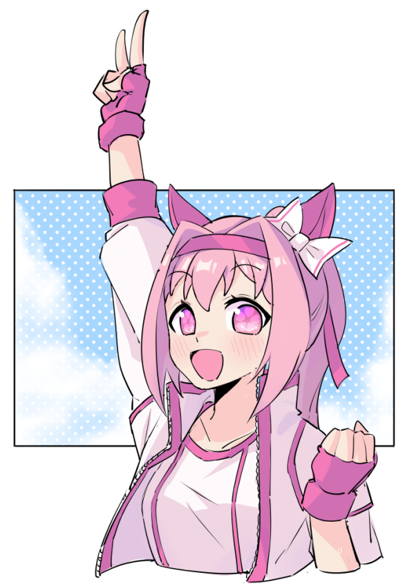 Haru Urara (Bestest Prize) (Umamusume) Rule 34 Image