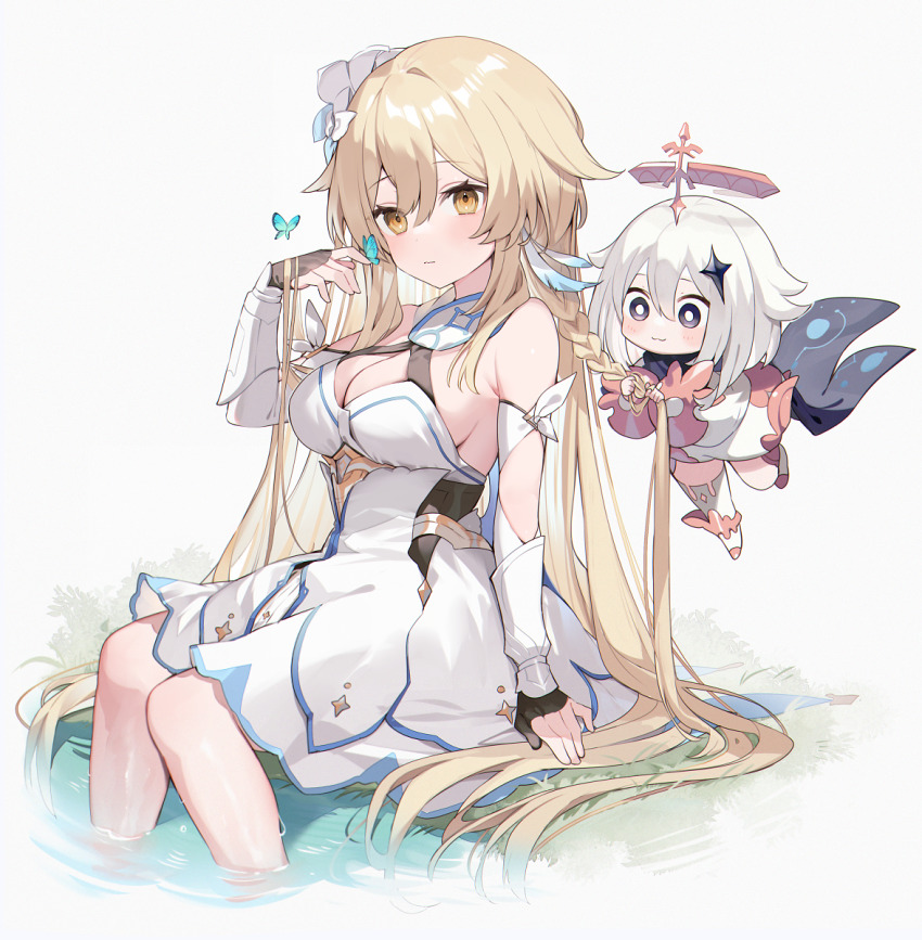 Lumine (Genshin Impact) Rule 34 Image